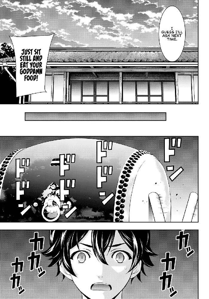 Megami no Cafe Terrace Chapter 85 image 18_optimized